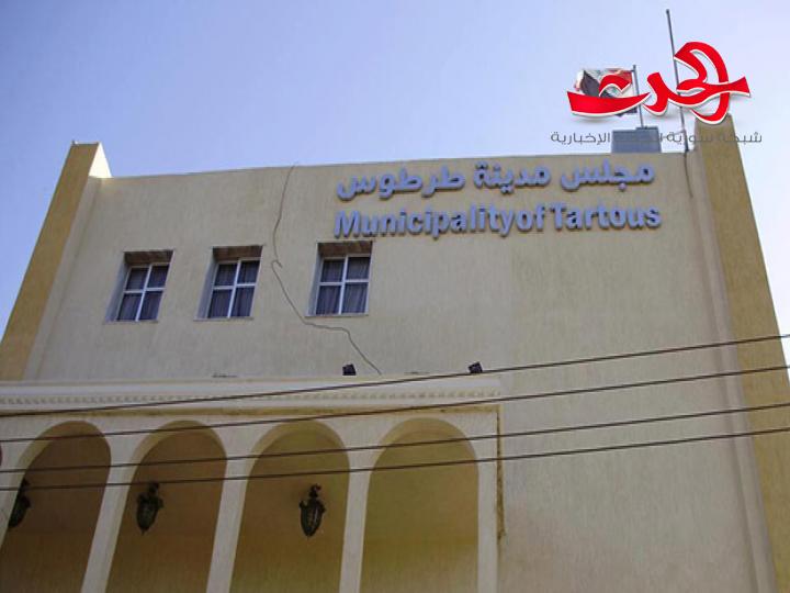 طرطوس متحضرة لأي زلزال محتمل 