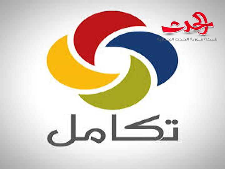 ما هو دور تكامل في البطاقة الذكية.. الشركة توضح وترد على التساؤلاا