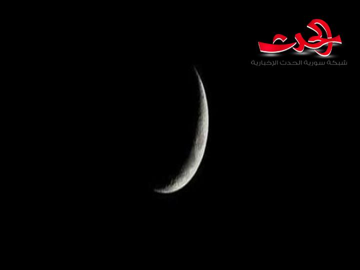 القاضي الشرعي الاول يدعو لالتماس هلال شهر رمضان