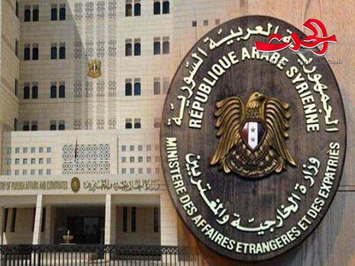 استئناف العمل في المكتب القنصلي بحمص