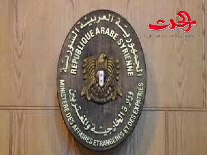 عودة العمل في مكتب طرطوس القنصلي 