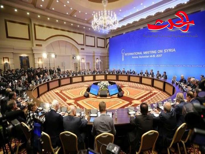 دبلوماسي: استانا قد تطول ولكن نتائجها لمصلحة سورية