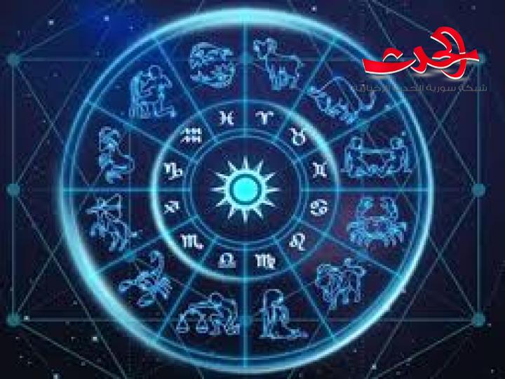 توقعات ابراج يوم السبت 25 نيسان