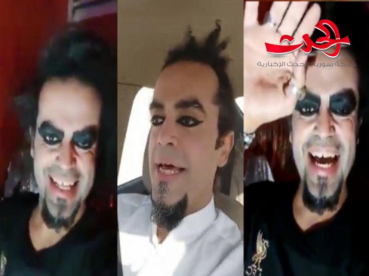 مع بداية شهر رمضان.. ظهور جديد لـ"إبليس" السعودي..؟! 