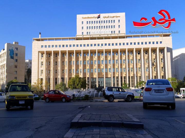 مدير مصرفي: نعمل على التنسيق مع المصرف المركزي لتقييم وقف الاقراض ووقف الفوائد