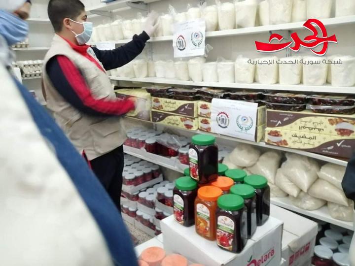 جمعية البر وغرفة التجارة تمدان يدهما للفقراء برمضان