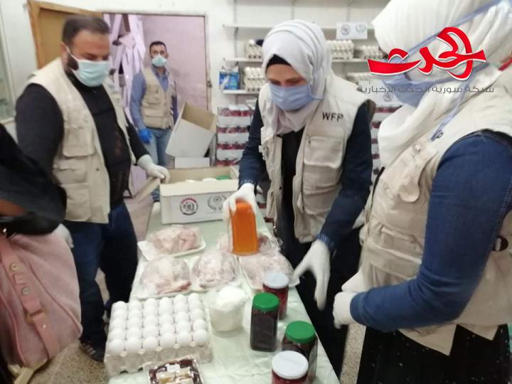 جمعية البر وغرفة التجارة تمدان يدهما للفقراء برمضان