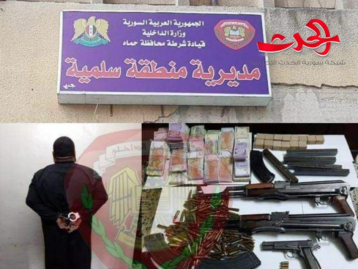 القبض على أخطر متزعم جماعات القتل والخطف في سلمية والمحكوم بالاعدام