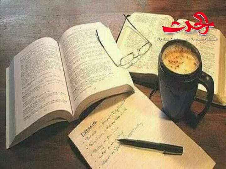 نصوصي أمامي بقلم لجين العبدالله