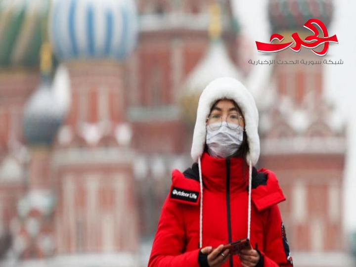 موسكو: تسجيل 37 وفاة جديدة بفيروس كورونا 