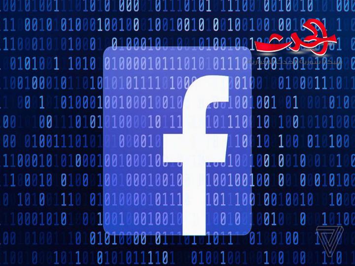 «إسرائيل» تتجسَّس على فيسبوك .. وفيسبوك تتجسَّس على العالم