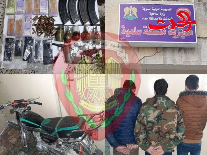 القبض على عصابة سرقة في سلمية بريف حماة