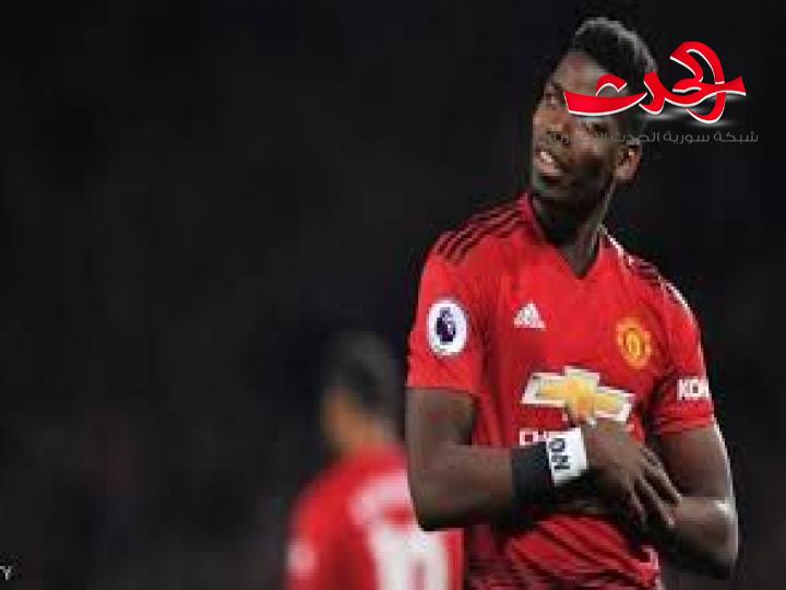 بوغبا يتشارك مع هذا اللاعب العزل الصحي خلال وباء كورونا