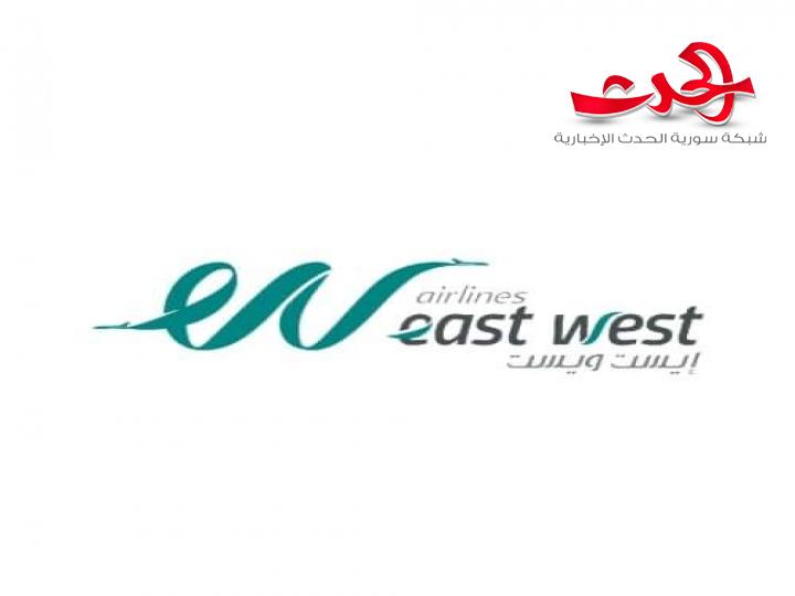 المدير العام لشركة طيران إيست ويست: السوق السورية واعدة في النقل الجوي ونحن جادون في شراء طائرات خاصة