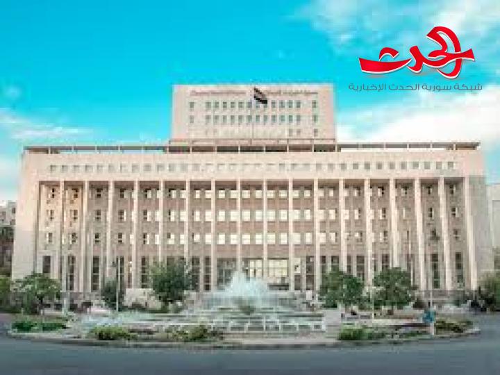 المصرف المركزي يطلب من المصارف الخاصة عدم توزيع ارباح العام الماضي