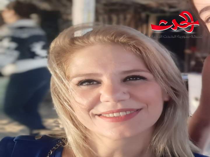مفارق النبض للشاعرة رانية فتوح