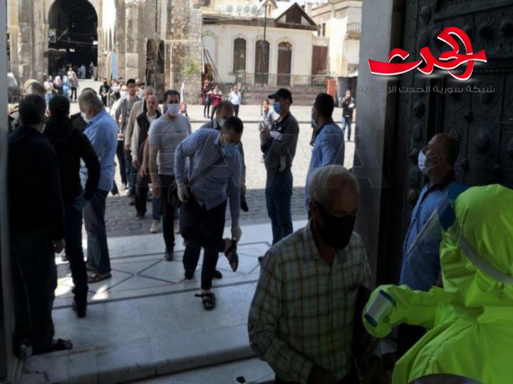 مع الالتزام بالاجراءات الاحترازية إقامة صلاة الجمعة في المسجد الاموي