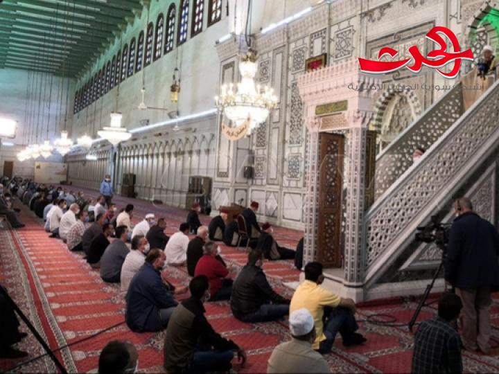 مع الالتزام بالاجراءات الاحترازية إقامة صلاة الجمعة في المسجد الاموي
