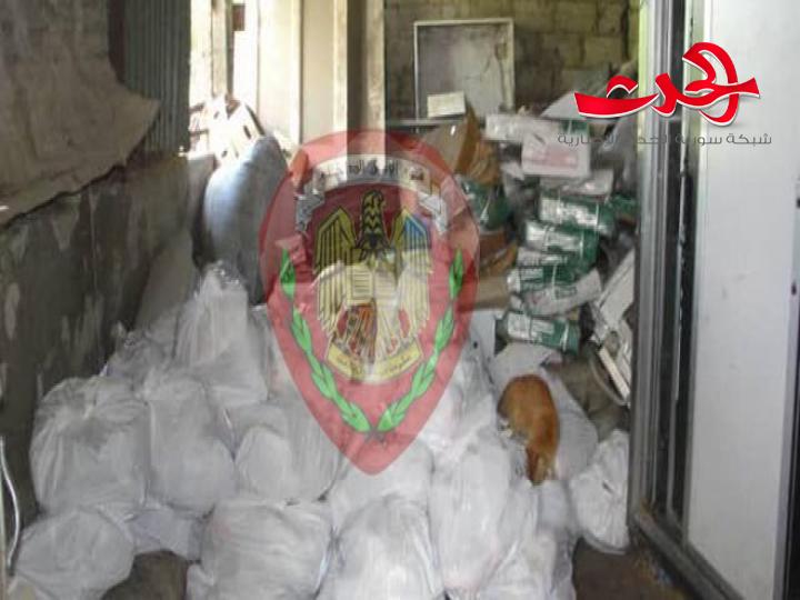 ضبط أكثر من ثلاثة اطنان من اللحم المثلج المهرب بدمشق