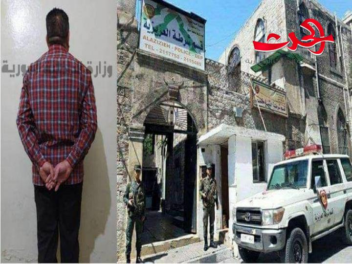 القبض على شخص يمتهن انتحال شخصية موظفي التموين