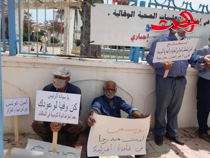 بسبب مساعدات طبية تركية.. احتجاجات في تونس