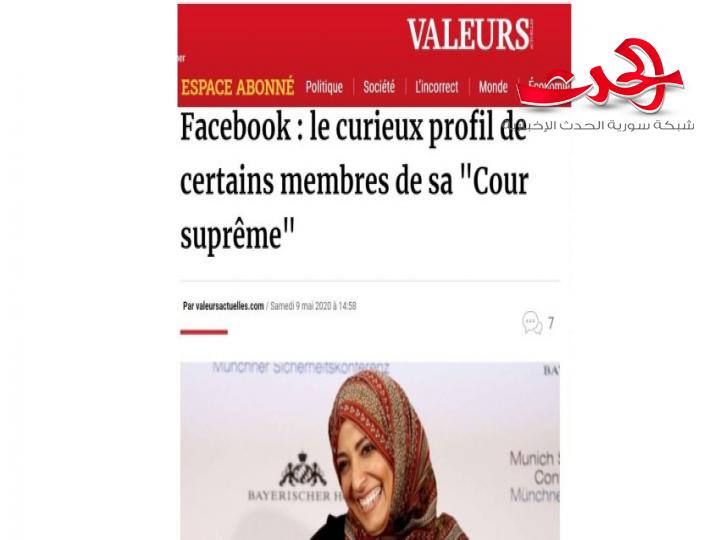 وسط استنكار عالمي.. فيسبوك يعين القيادية في الاخوان المسلمين توكل كرمان في الاشراف على مواقع التواصل الاجتماعي
