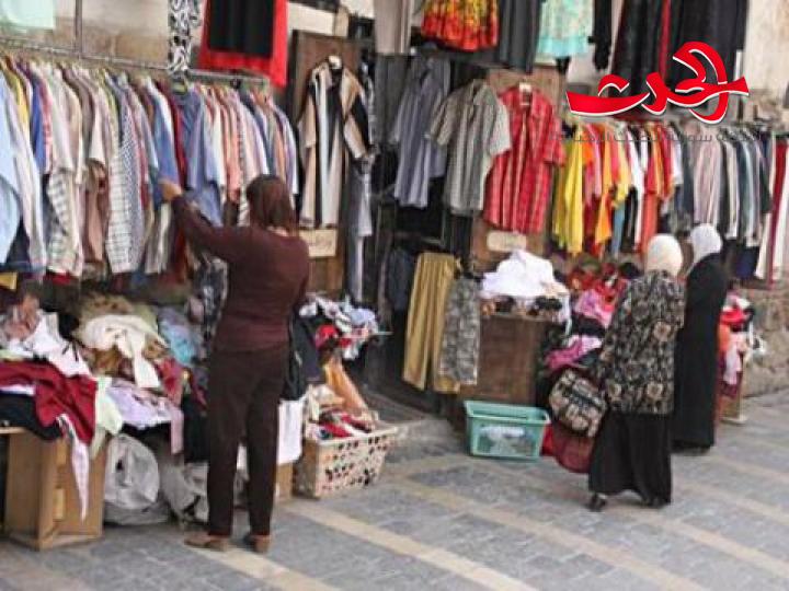 البالة هي البديل الشرائي في ظل الظروف الراهنة 