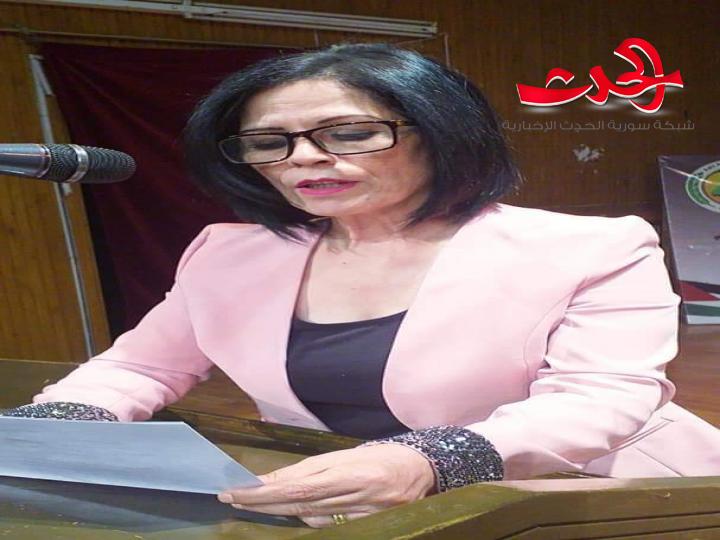 الشاعرة ديانا مريم