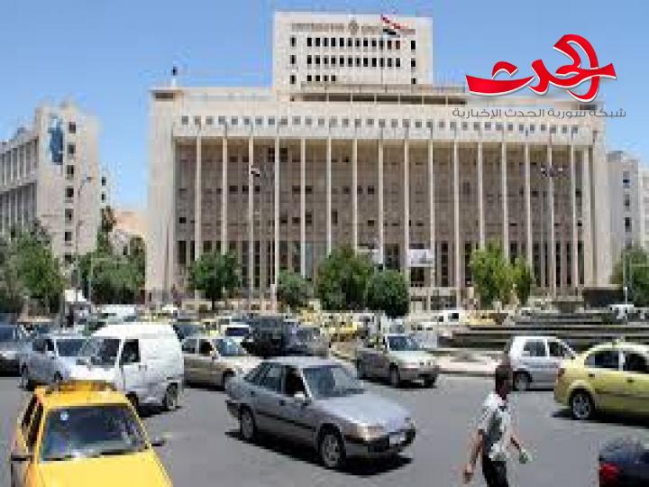 المركزي يسمح للسوريين العائدين بدفع قيمة تذكرة السفر بالليرة السورية داخل البلاد