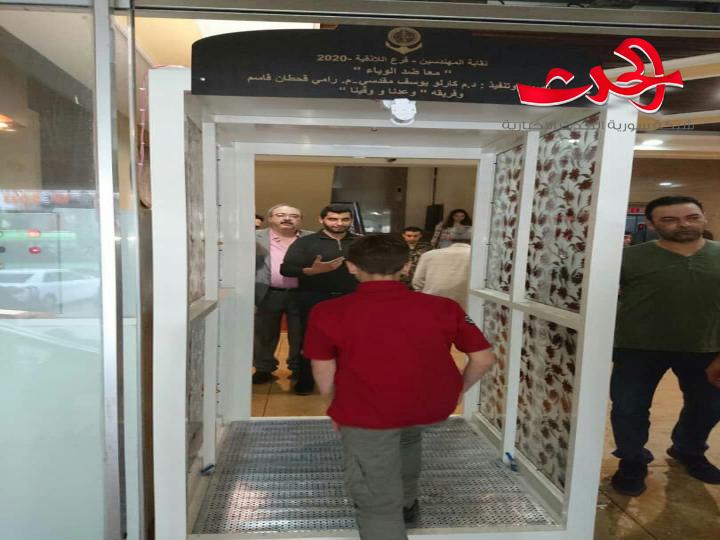 انجازات سورية حقيقية... نقابة المهندسين في اللاذقية تطلق منفسة آلية وممر تعقيم هو الأول عالمياً