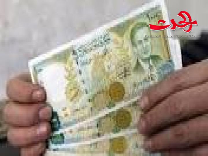 قبل عيد الفطر السعيد.. رواتب الموظفين في 17 من الشهر الجاري