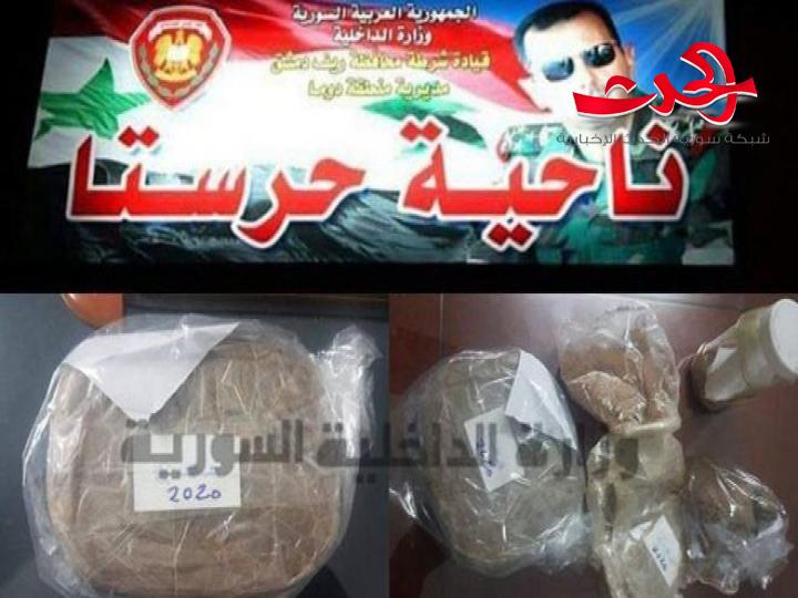 الامن الجنائي يلقي القبض على مروجي المخدرات في حرستا