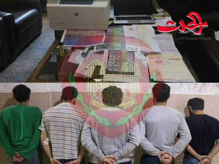 بقبضة الأمن الجنائي...عصابة تمتهن تزوير الوثائق الحكومية والشخصية بحرفية عالية