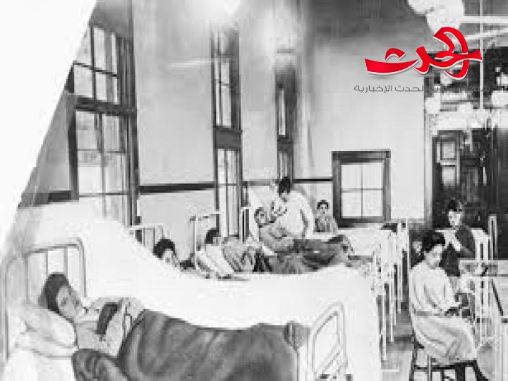 هذه المرأة قضت 26 عاما من حياتهافي الحجر الصحي.. تعر ف إلى قصتها