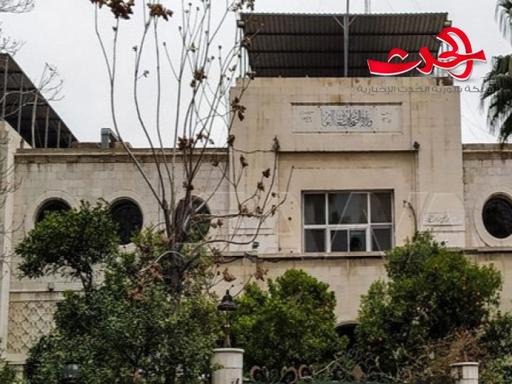 رفع الحجر الصحي عن مدينة السيدة زينب