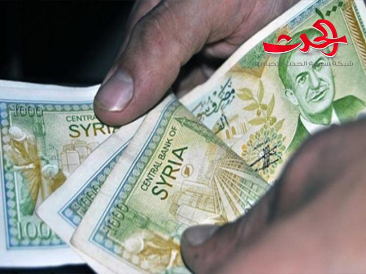 لم تحول رواتب كل القطاع العام.. معاون وزير المالية يتوقع انجازها خلال يومين