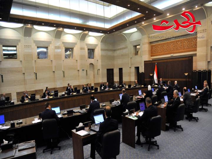 مجلس الوزراء يقر جملة اجراءات جديدة والهدف دعم التمنية الاقتصادية