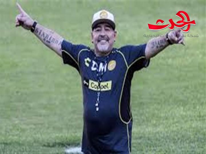 قميص مارادونا ينقذ حيا فقيرا في الارجنتين 