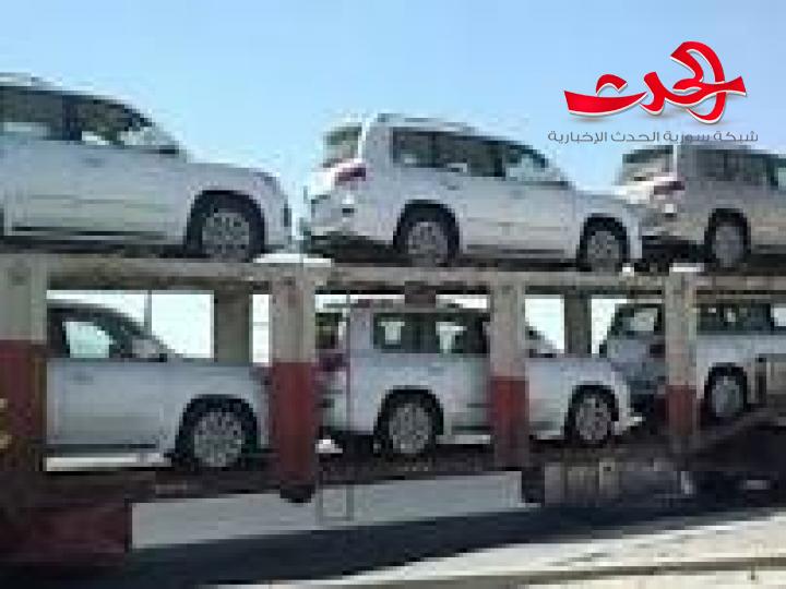 بقرار من وزارة الاقتصاد ممنوع استيراد السيارات السياحية.. فماذا تفعل هذه السيارات في مرفأ طرطوس وكيف دخلت؟