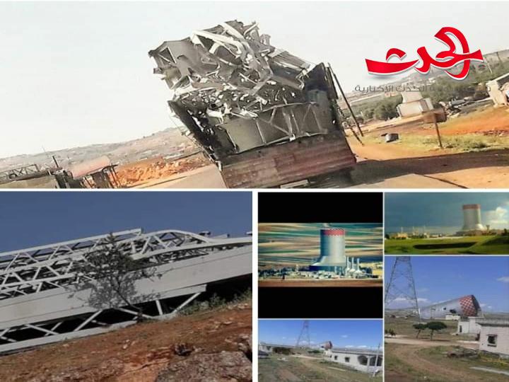 ارهابيو ادلب يبيعون محطة زيزون كخردة في تركيا