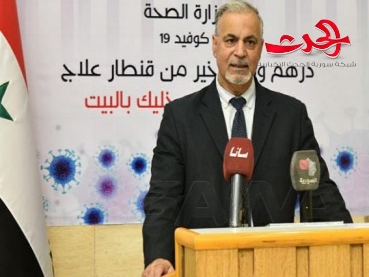 معاون وزير الصحة: نجد صعوبة في تأمين الكيتات لتحاليل كورونا بسب الاجراءات القسرية