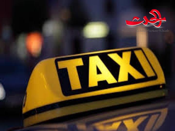 محافظة دمشق توزع لصاقات التعرفة الجديدة للتكاسي.. تعرف إلى المبالغ الواجب دفعها