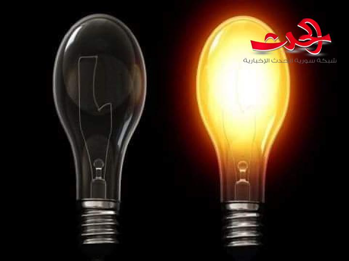 تعرف إلى اسباب زيادة ساعات التقنين في فصل الصيف والاجراءات المتخذة لرفع الدعم عن سيارات البنزين