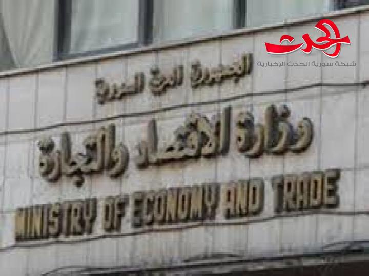 المزايا والحوافز التي سيتم تقديمها للمواد والقطاعات المستهدفة ببرنامج "إحلال بدائل المستوردات"
