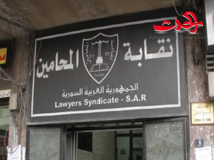 تعليقات مستفزة لمحامين على صفحاتهم الشخصية.. النقابة ضبط المحامين المسيئين واقتراح عقوبات مسلكية 