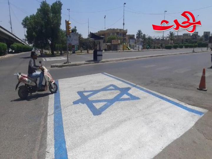 شاهد ماذا يفعل العلم الاسرائيلي في شوارع بغداد في يوم القدس العالمي