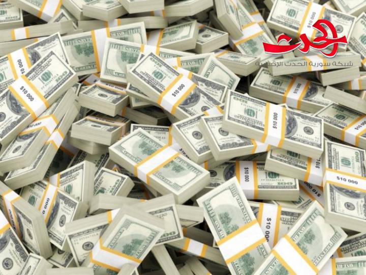 هذه العائلة عثرت على مليون دولار في الطريق.. فكيف تصرفت؟