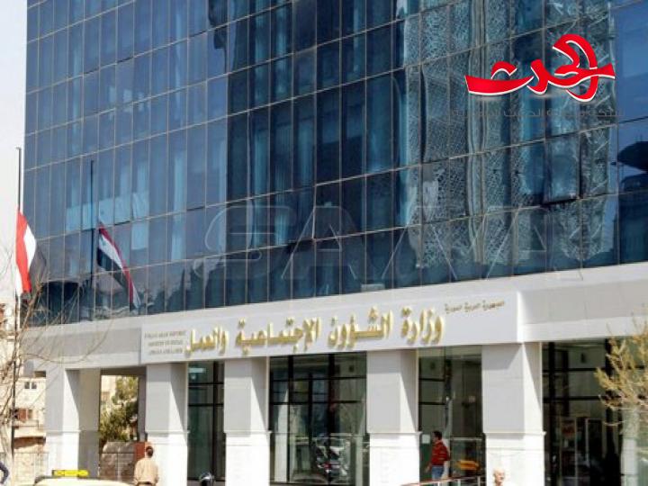 صدور أسماء الدفعة الأولى لمستحقي بدل التعطل