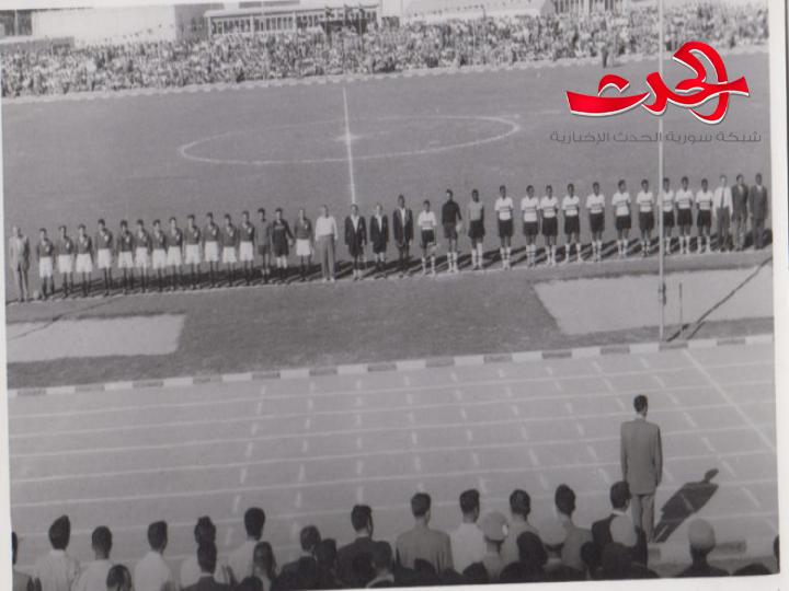 حدث في مثل هذا اليوم.. تسجيل الهدف الأول لمنتخب سورية في التصفيات المونديالية