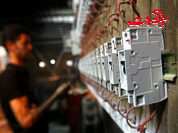 مشتركو الأمبيرات في احياء شرق حلب يشتكون فروقا في الاسعار وساعات التغذية